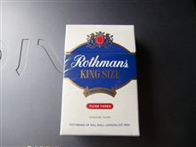 Rothmans