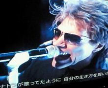 ＢＯＮ　ＪＯＶＩ