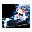 ＢＯＮ　ＪＯＶＩ