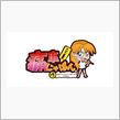「痛車じゃぱん」2009Au ...