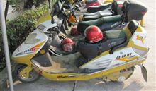電動スクーターとバイク雑誌 電動スクーターとバイク雑誌