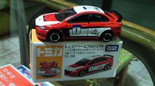 【さて今日は】どこへ行きますかね？
