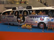 【行って来た】東京モーターショー2009 【行って来た】東京モーターショー2009