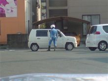 招かれざる・・・