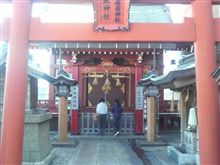 宮地嶽神社