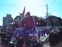 おくんち日和