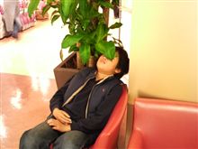 ちょっと待って