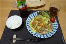 のんびり休日