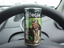 ジョージア缶コーヒー＆戦国武将