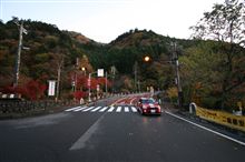今朝もドライブ〜