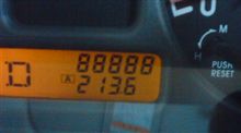 88888km