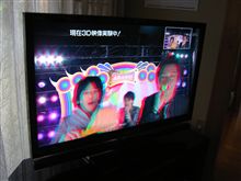 回収
