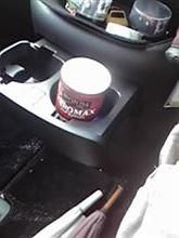 またも…