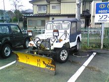 リベンジ
