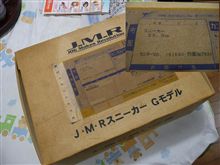 【スニーカー】・・・。