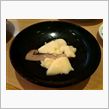 小さなおすそ分け