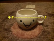 今年最後の・・・