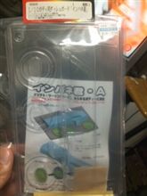 ＮＥＷボディ製作その６　「全然進んでません」 