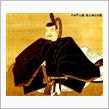 平安時代って長いですね。