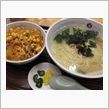 今日のランチは、「天宝」サービスセット 900円