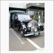 大先輩が止まってました。