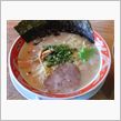 【こってり塩ラーメン】・・・。