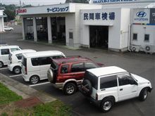 今度は脱落！（怖） その後・・・