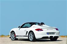 みるみる値段が911に近づくね～