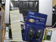 届いた☆