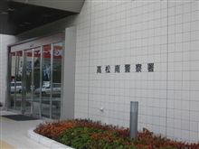 俺は何にもやってねぇよぉ～！！　((((；ﾟДﾟ)))ｶﾞｸｶﾞｸﾌﾞﾙﾌﾞﾙ 