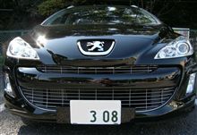 本領発揮これぞ狙い。