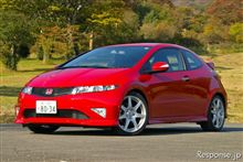 2010台限定のホンダ シビック タイプRユーロいよいよ発売！！
