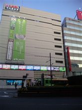 LABI1 日本総本店