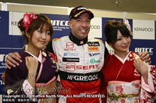 FIA WTCC Race of JAPAN・2