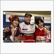 FIA WTCC Race  ...