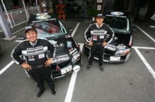 【応援メッセージでプレゼント】ハセ・プロがチャイナラリーに参戦! 【応援メッセージでプレゼント】ハセ・プロがチャイナラリーに参戦!