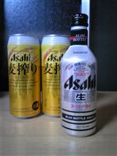 僕がそんなに安っぽい人間ですか？byアムロ