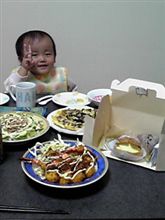27年前・・・