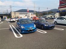 あおえすさんと、うっかりプチオフ(笑)