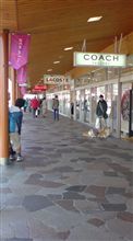 【軽井沢プリンスショッピングプラザ】に・・・。