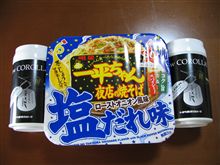 Dの抽選会で・・・当たった!!