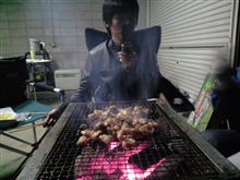 食事