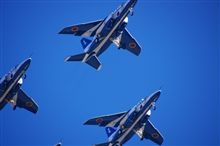 ０９・１１・０３　　入間基地航空祭