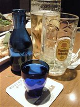 おぉぉっ