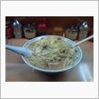 美味いぃぃぃ!!