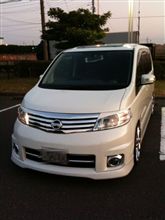 いぢいぢ