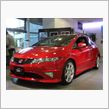 TYPE R EUROを見に ...