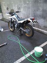 おはよ