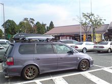 三田アウトレットへ。。。