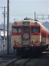 キハ５８とご対面